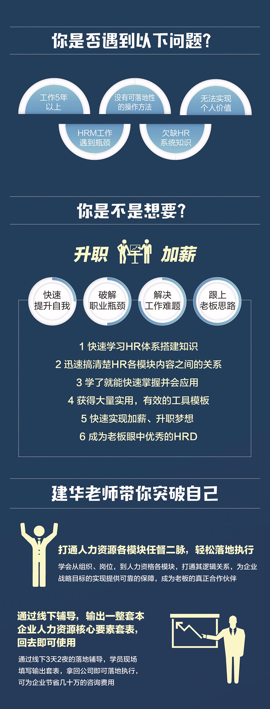 1511576303475549.jpg