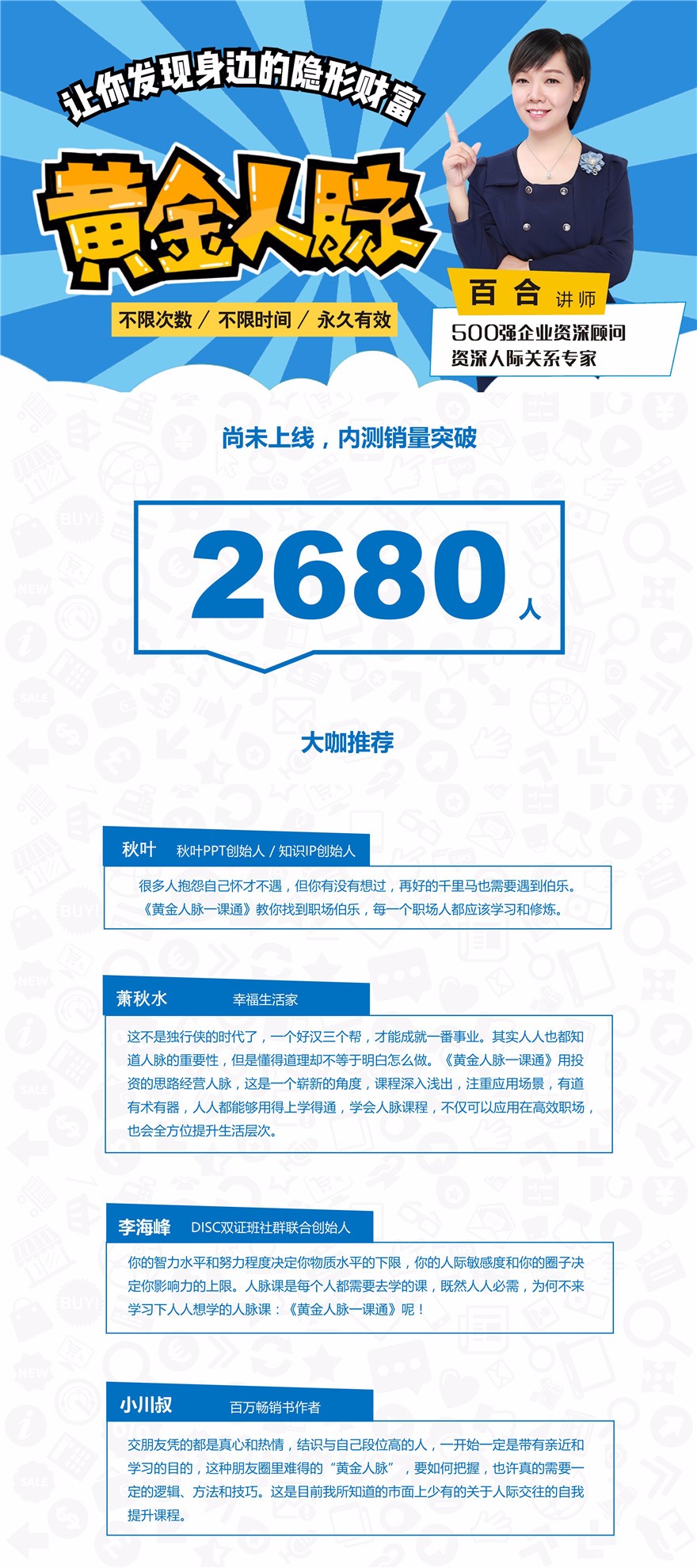 1511574213656993.jpg